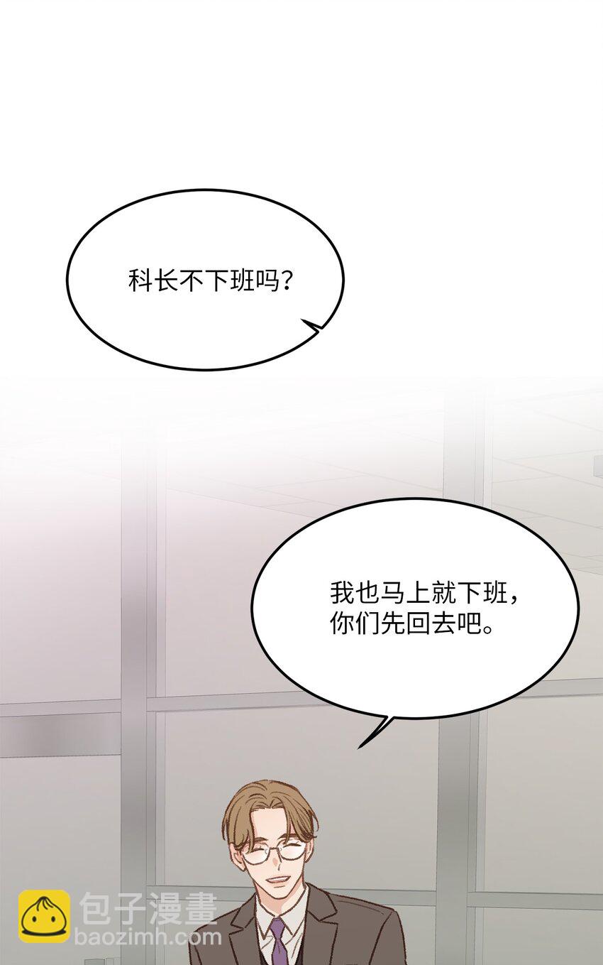 36 人心会变(1/2)-第37话