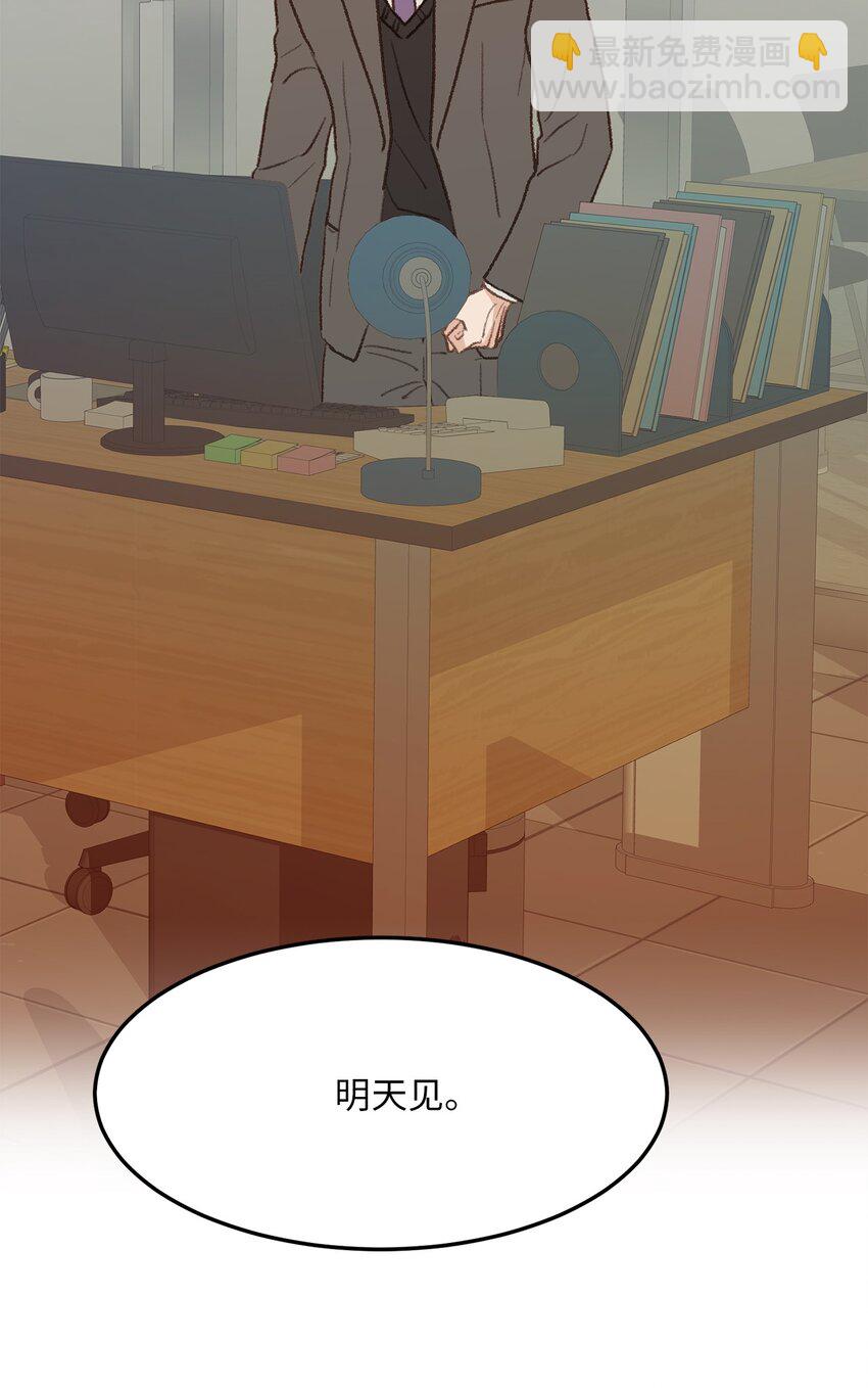 36 人心会变(1/2)-第37话