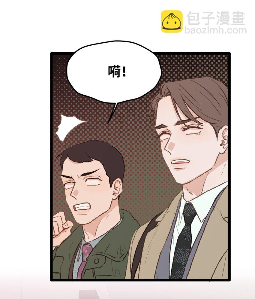 36 人心会变(1/2)-第37话