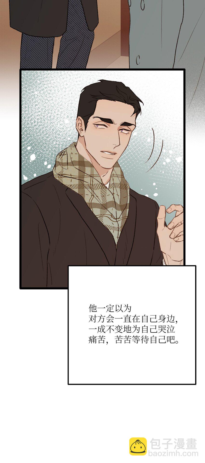 36 人心会变(1/2)-第37话