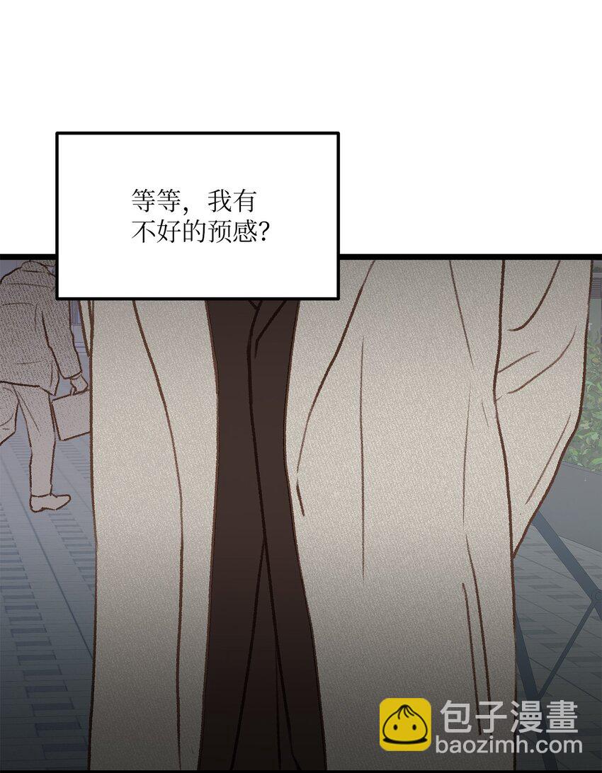36 人心会变(1/2)-第37话