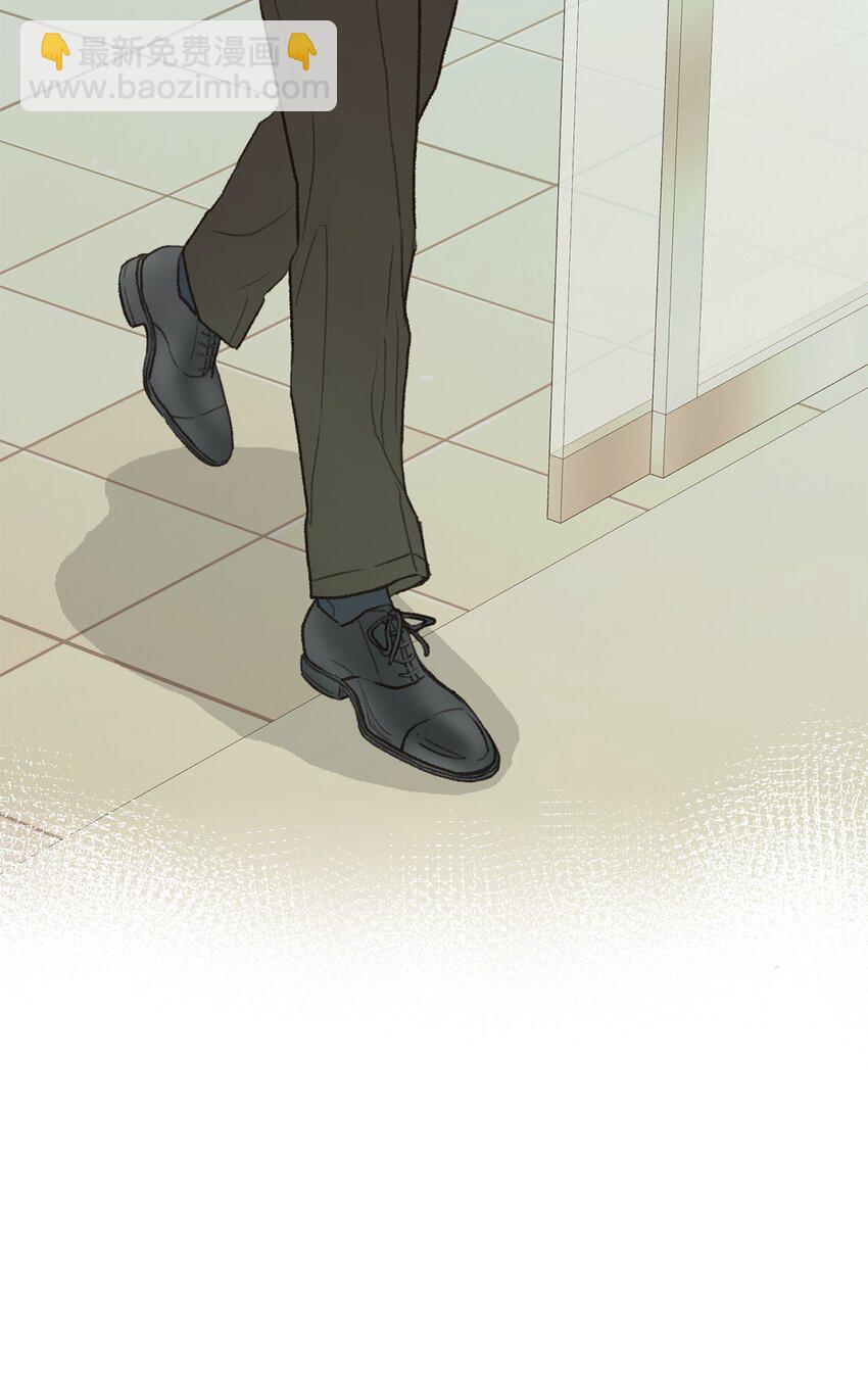 41 第一次正式约会(1/2)-第5话