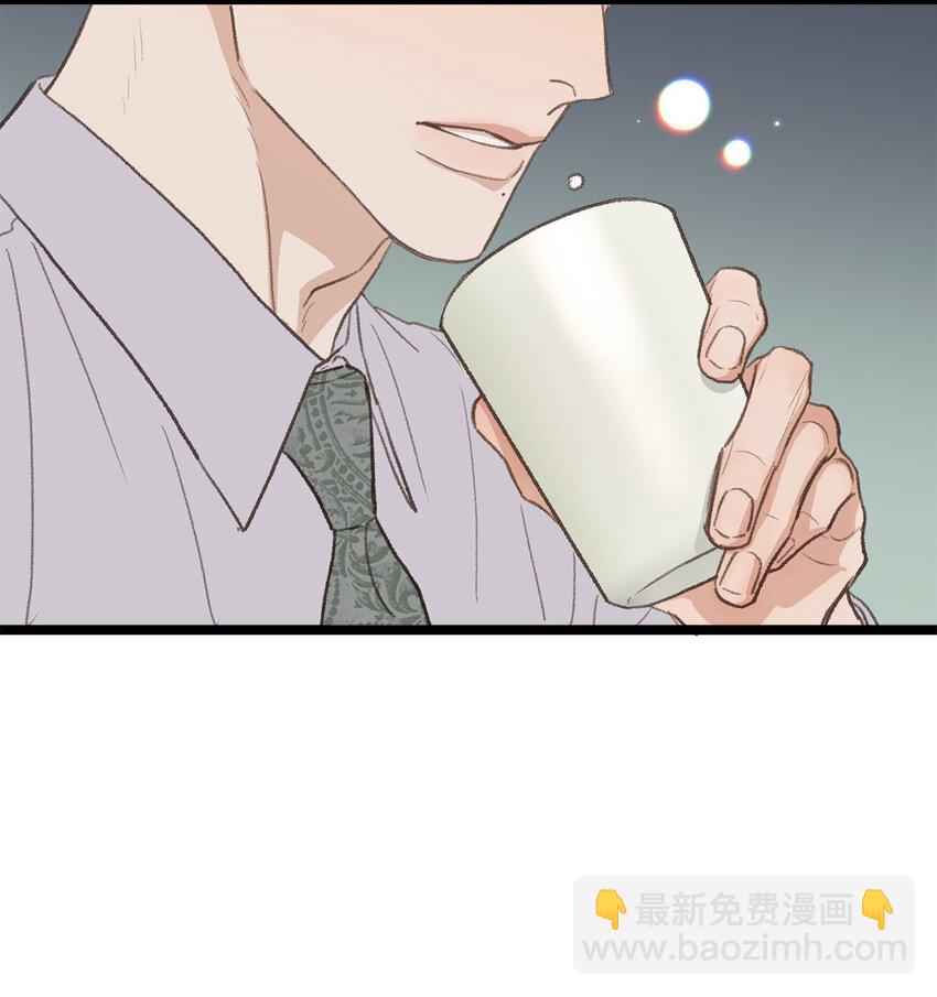 43 主动出击(1/2)-第43话