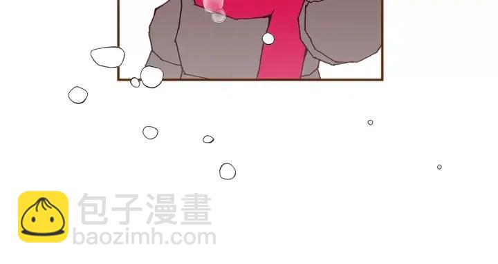 🍔恋爱铃 第10话 漫长的一天 第28页