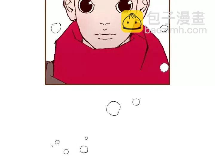 🍔恋爱铃 第10话 漫长的一天 第30页