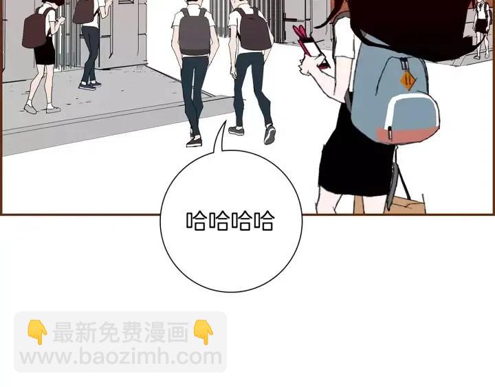 🍔恋爱铃 第10话 漫长的一天 第7页