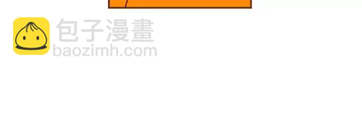 🍔恋爱铃 第100话 你的右边 第27页