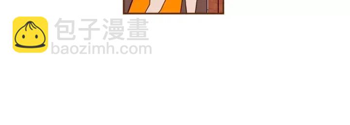🍔恋爱铃 第100话 你的右边 第35页