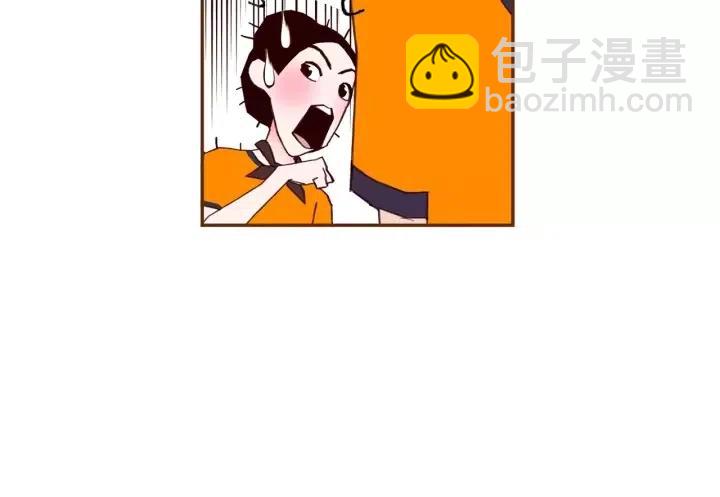 🍔恋爱铃 第100话 你的右边 第43页