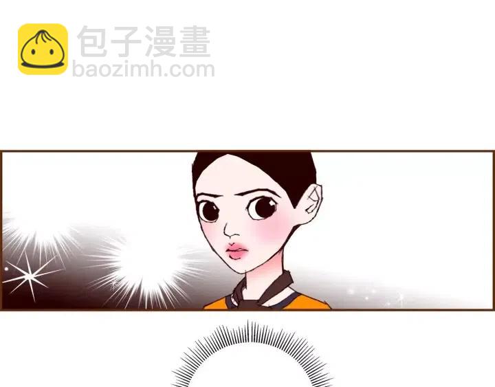 🍔恋爱铃 第100话 你的右边 第44页