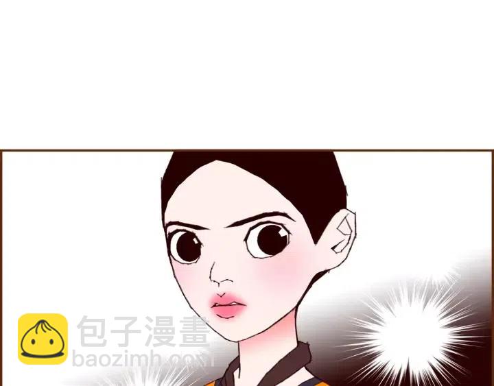 🍔恋爱铃 第100话 你的右边 第46页
