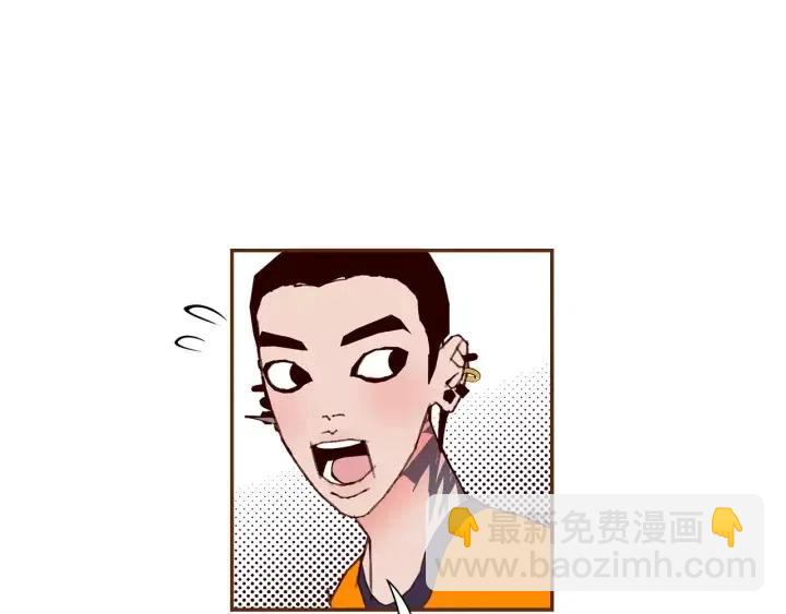 🍔恋爱铃 第100话 你的右边 第6页