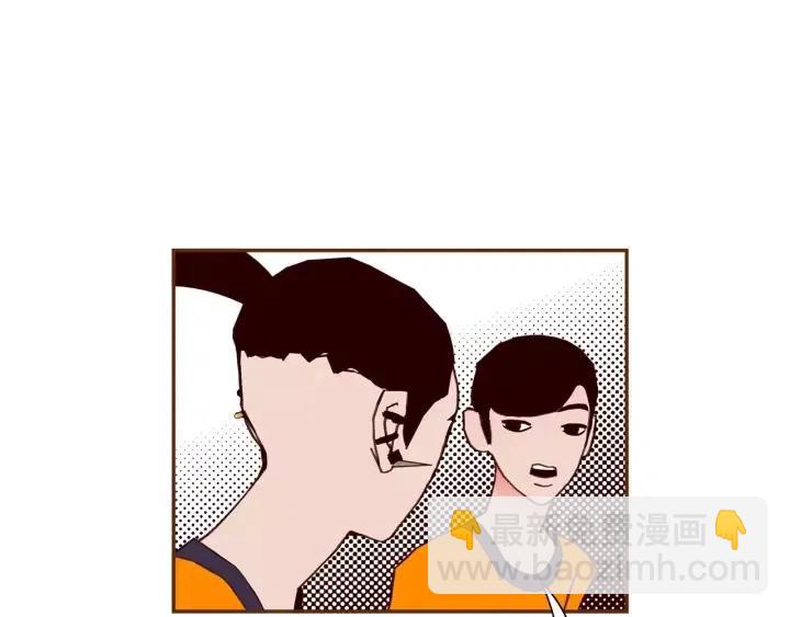 🍔恋爱铃 第100话 你的右边 第8页