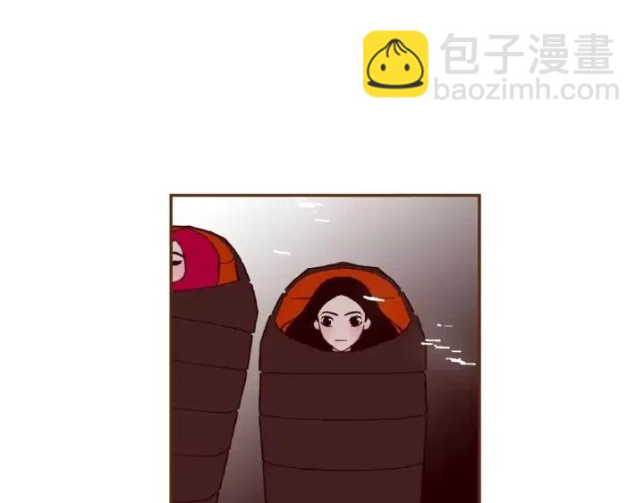 🍔恋爱铃 第102话 同盟 第10页