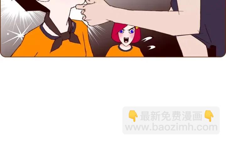 🍔恋爱铃 第102话 同盟 第15页