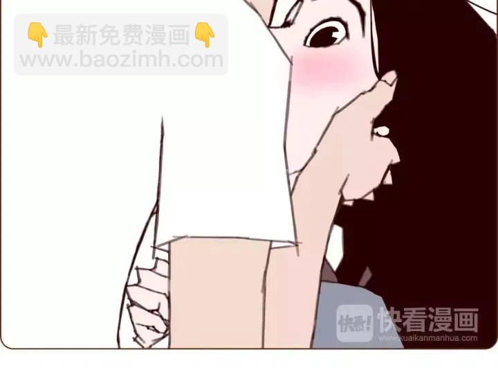 🍔恋爱铃 第102话 同盟 第29页