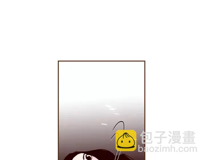 🍔恋爱铃 第102话 同盟 第37页
