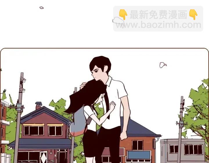 🍔恋爱铃 第102话 同盟 第40页