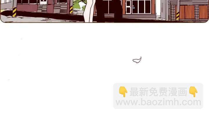 🍔恋爱铃 第102话 同盟 第41页