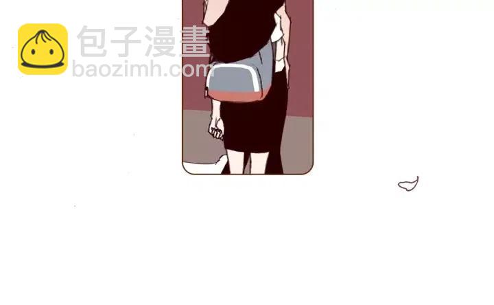 🍔恋爱铃 第102话 同盟 第45页