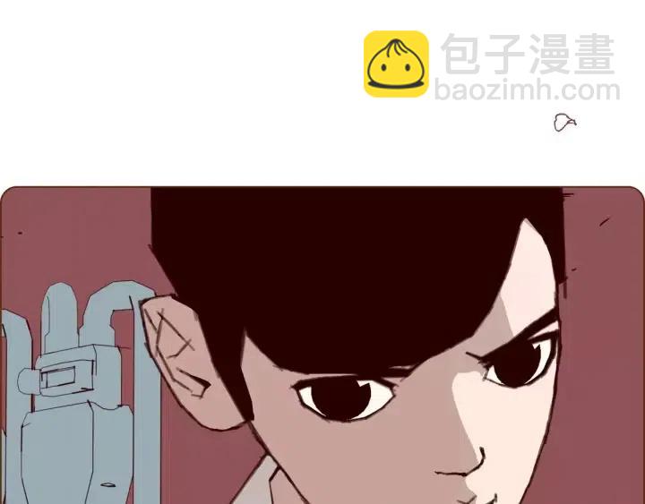 🍔恋爱铃 第102话 同盟 第48页