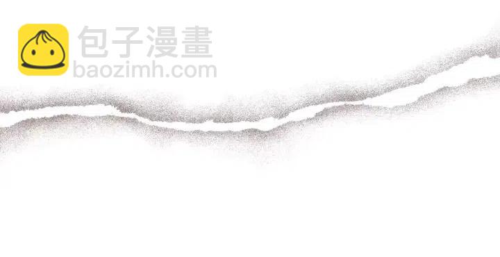 🍔恋爱铃 第102话 同盟 第50页