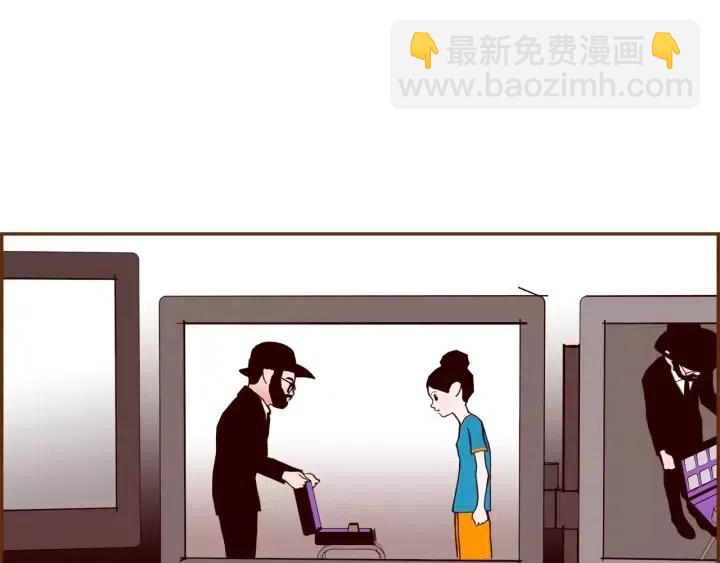🍔恋爱铃 第104话 冲向冠军 第17页