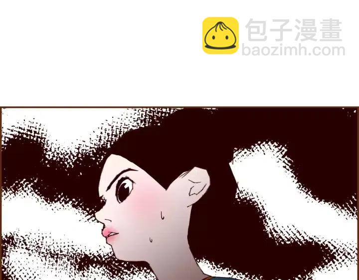 🍔恋爱铃 第104话 冲向冠军 第23页