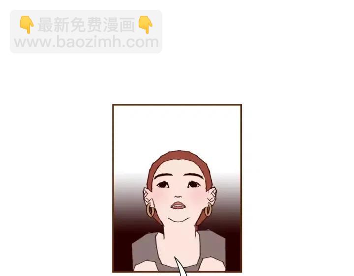 🍔恋爱铃 第104话 冲向冠军 第26页
