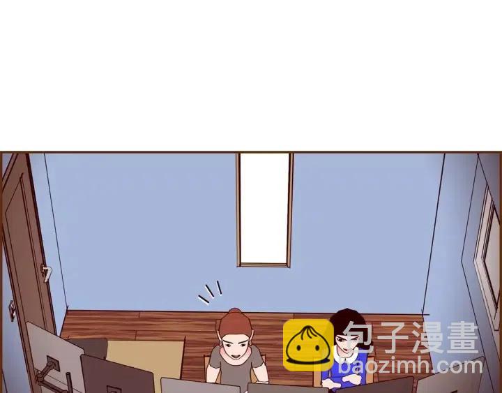 🍔恋爱铃 第104话 冲向冠军 第4页