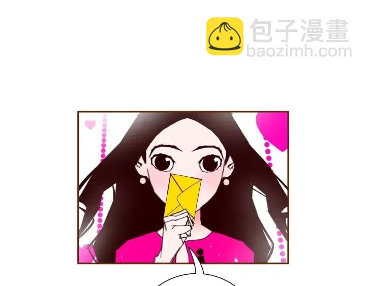 🍔恋爱铃 第104话 冲向冠军 第43页