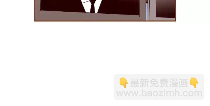🍔恋爱铃 第104话 冲向冠军 第8页