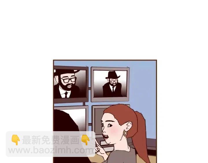 🍔恋爱铃 第104话 冲向冠军 第9页