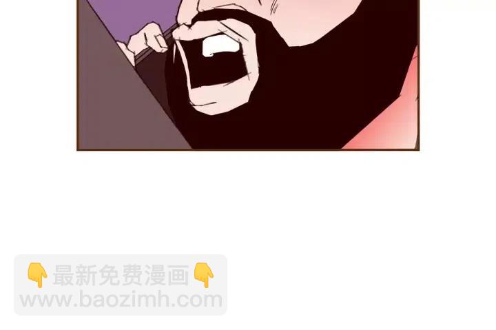 🍔恋爱铃 第106话 隔离区域 第21页