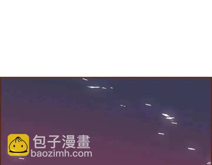 🍔恋爱铃 第106话 隔离区域 第26页
