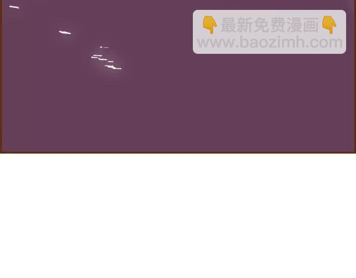 🍔恋爱铃 第106话 隔离区域 第27页