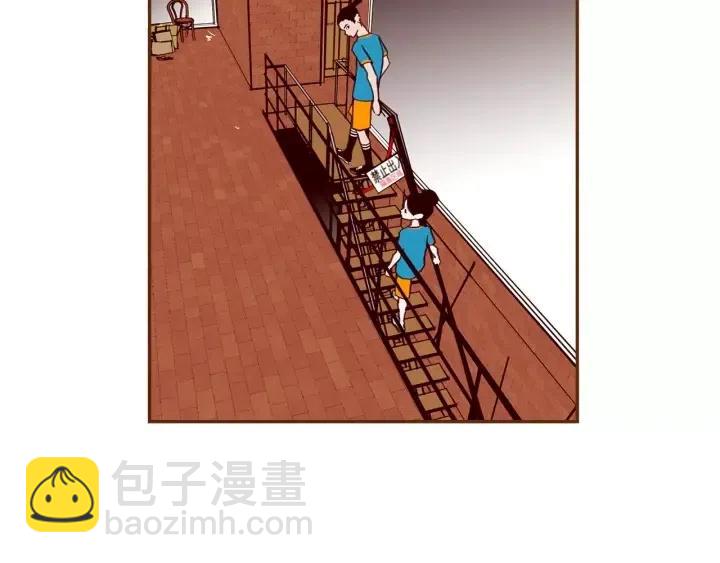 🍔恋爱铃 第106话 隔离区域 第34页
