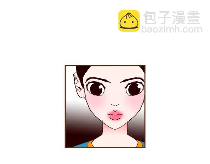 🍔恋爱铃 第106话 隔离区域 第47页