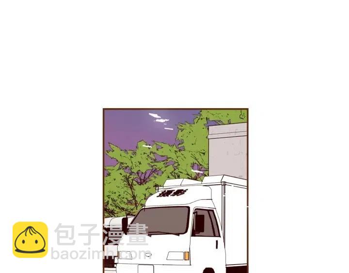 🍔恋爱铃 第106话 隔离区域 第7页