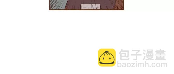 🍔恋爱铃 第108话 去别墅的路上 第36页