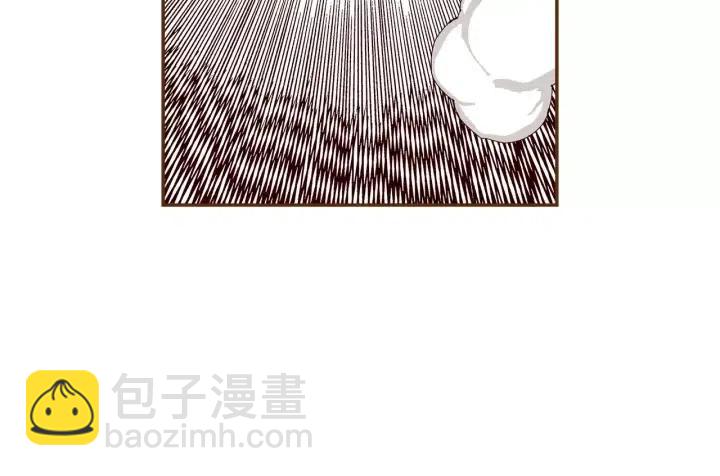 🍔恋爱铃 第108话 去别墅的路上 第38页