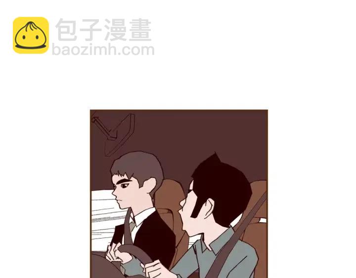 🍔恋爱铃 第108话 去别墅的路上 第49页