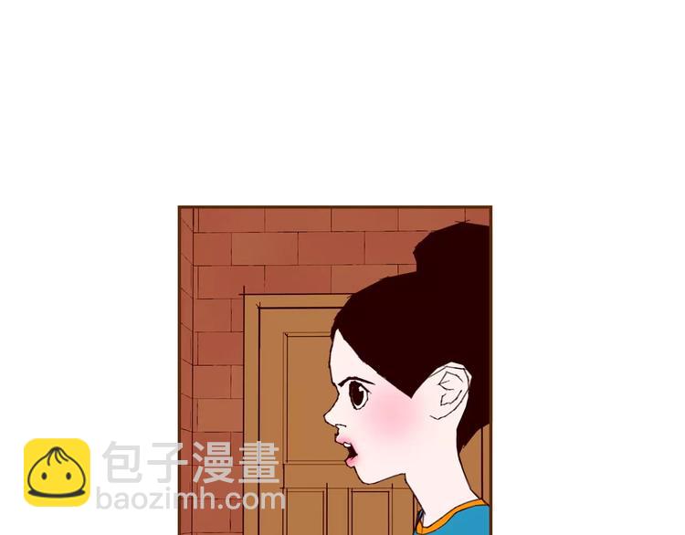 🍔恋爱铃 第110话 释放 第12页