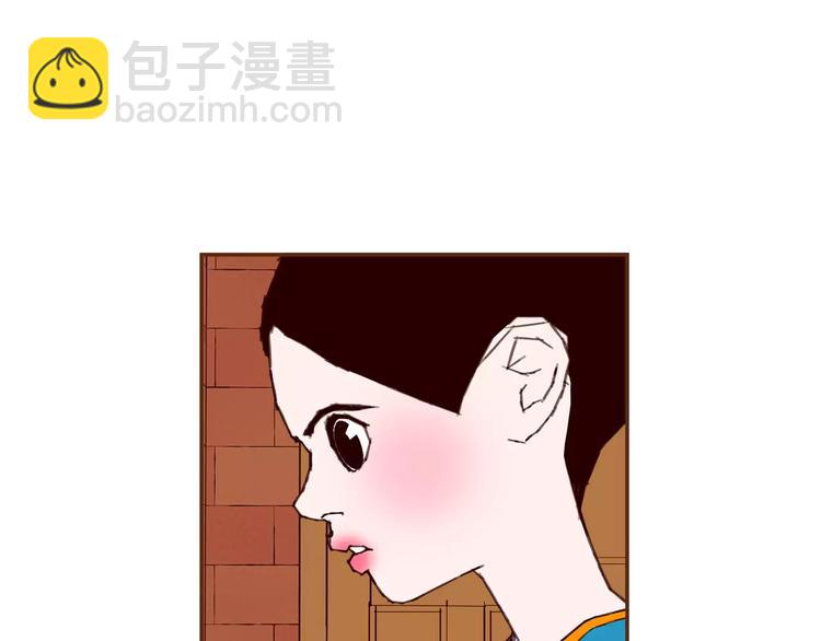 🍔恋爱铃 第110话 释放 第15页