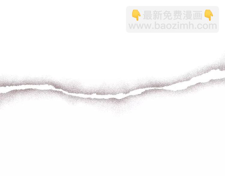 🍔恋爱铃 第110话 释放 第38页