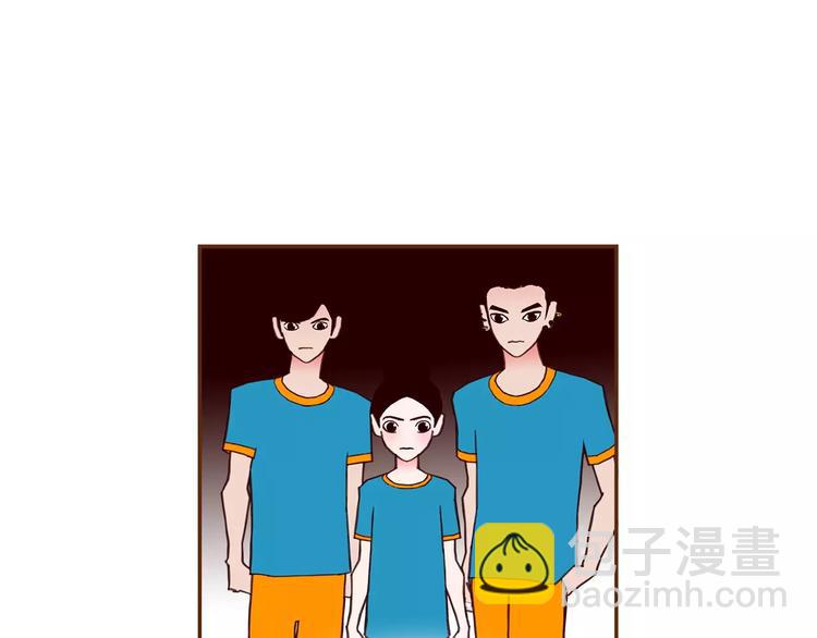 🍔恋爱铃 第112话 张高 第26页