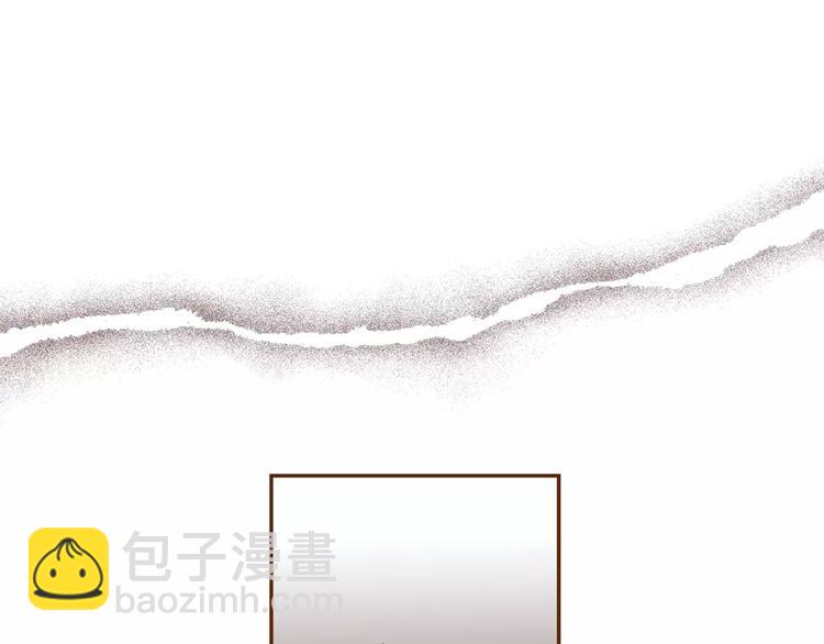 🍔恋爱铃 第112话 张高 第28页