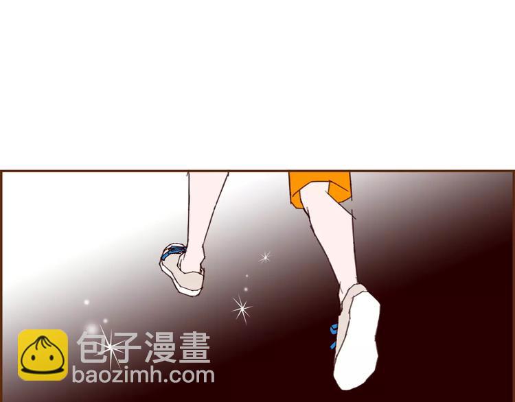 🍔恋爱铃 第112话 张高 第37页