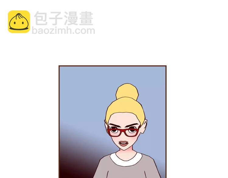 🍔恋爱铃 第114话 最后一条路 第21页