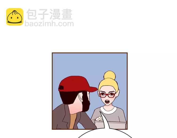 🍔恋爱铃 第114话 最后一条路 第25页